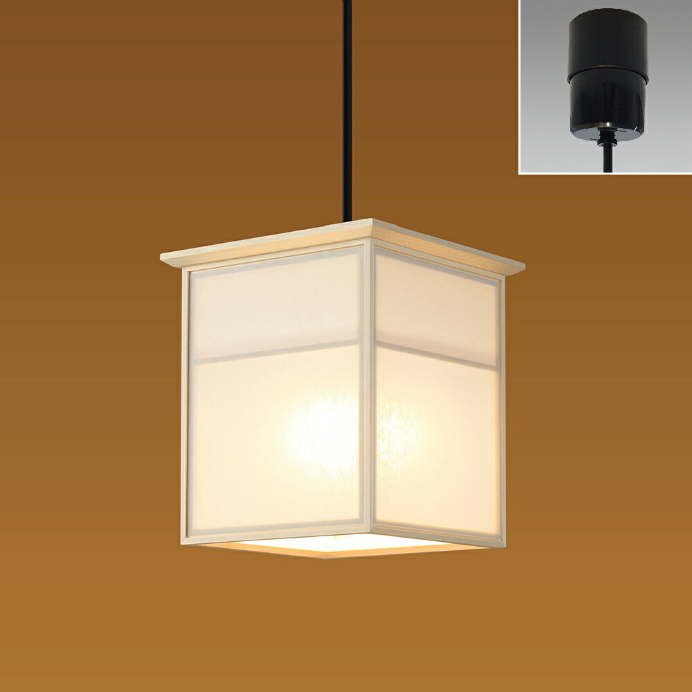 楽天市場】SXC-LE261716N ホタルクス 和風小型ペンダントライト 白木