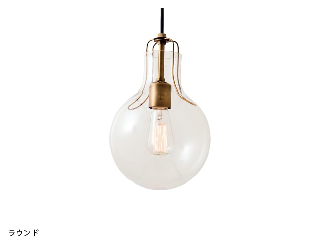 楽天市場】インターフォルム INTERFORM Olite オリテ ペンダント