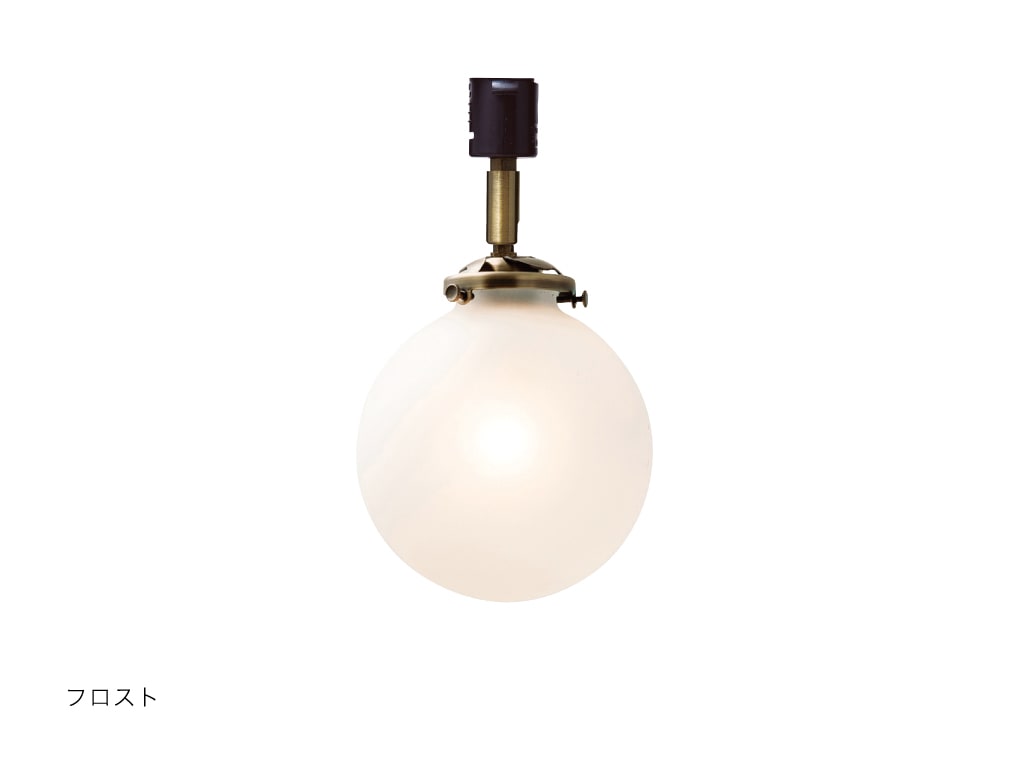 インターフォルム INTERFORM Orelia オレリア ダクトレールライト E17 フロスト 配線ダクトレール LED電球付き 電球色 LT-2171FR