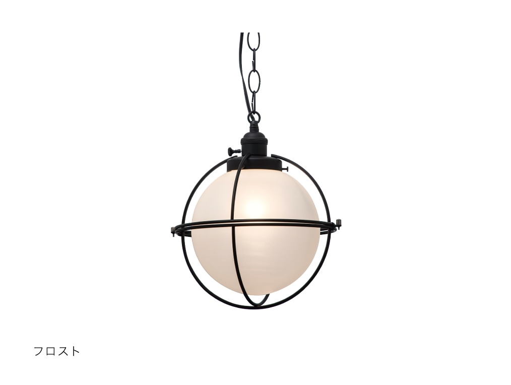 インターフォルム　INTERFORM　Ao アオ　ペンダントライト　E26　フロスト　引掛けシーリング　LED電球付き　電球色　LT-2628FR