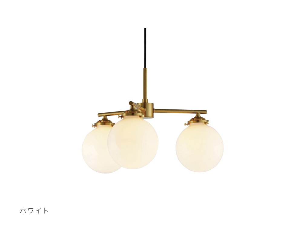 インターフォルム　INTERFORM　Riquet3 リケー3　ペンダントライト　E17　ホワイト　引掛けシーリング　LED電球付き　電球色　LT-4277WH