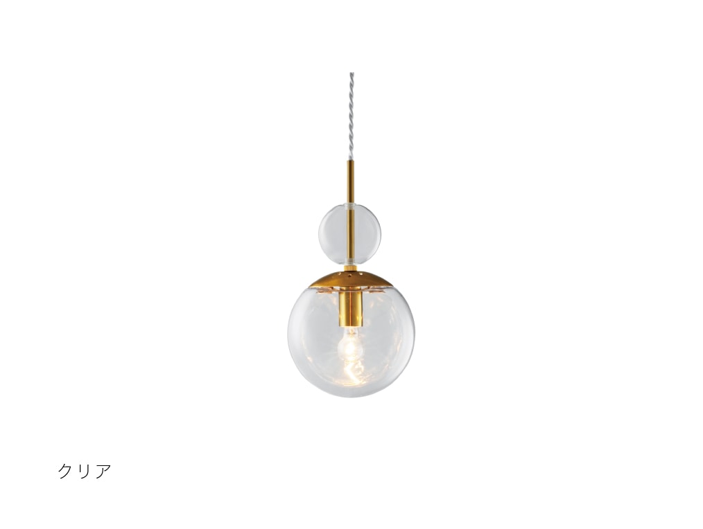 インターフォルム　INTERFORM　Ellisse エリッセ　ペンダントライト　E17　クリア　引掛けシーリング　白熱電球付き　LT-4445CL｜わがと照明