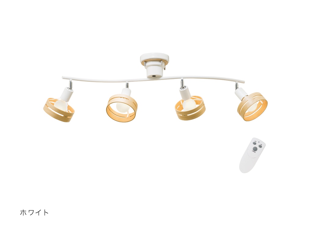 楽天市場】インターフォルム INTERFORM Arche アーチェ シーリング