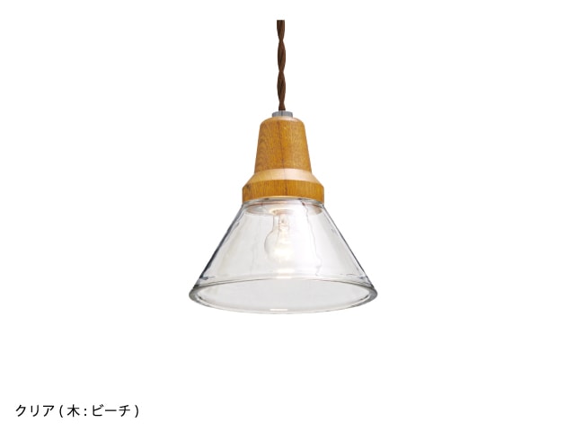 インター形体 INTERFORM Berka ベルカ シャンデリヤともし火 E17 読みやすい かかわり合いけ最高限度 高温発光白熱電球付き添い人 LT-9532CL