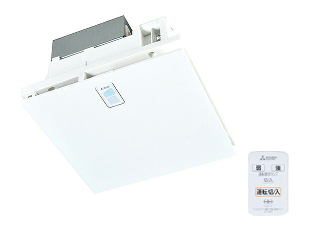 三菱　ヘルスエアー機能搭載　循環ファン　換気扇　１０畳用　天井・壁埋込形　□２００ｍｍ　ワイヤレスリモコンタイプ　菌・ウイルス・花粉抑制　脱臭　JC-10KR