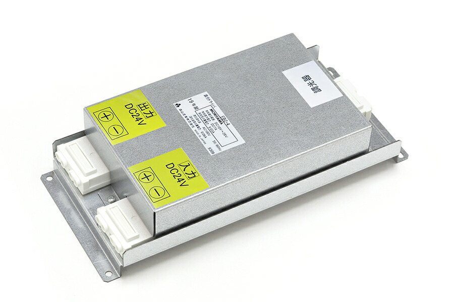 森山産業　LED照明　オプション　（器具と同時購入のみ）　調光ドライバ（屋内直置型）　EBC-4 ※受注生産品