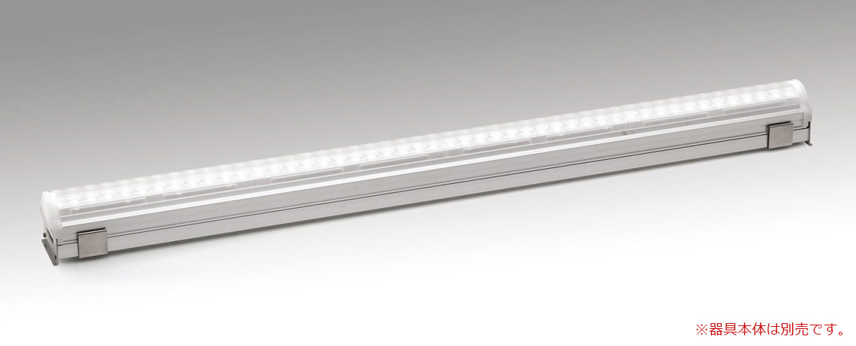 森山産業　LED照明　モジュラーレッズシリーズ　ランプバー　スーパーナロー　屋内用　100V/200V　全長1159mm　電球色3000K　器具別売　MAL112-130S ※受注生産品｜わがと照明