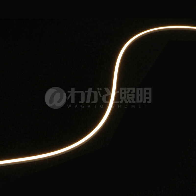 ＴＥＳ ＬＩＧＨＴＩＮＧ 軟らかい点火装置 HighQoonela MT（ハイクーネラMT） TQMTHつづき物 吊りひも手合い 全長5010粍 2700K 白熱電球色 片側吊りひも・右寄りインプット手合い TQMTH-5010-27-SR ※受注生み出すこと品