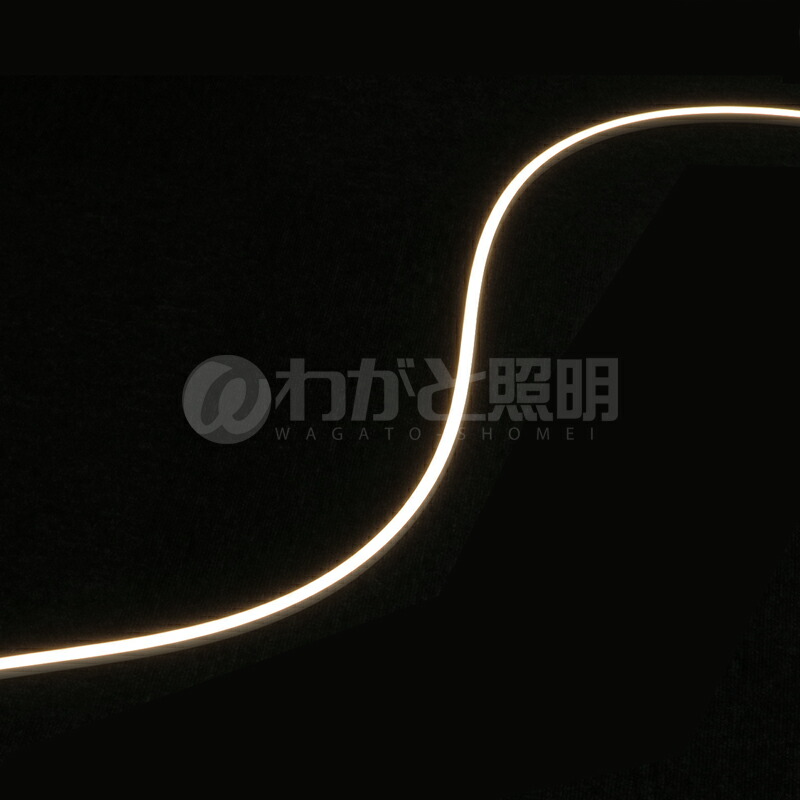 ＴＥＳ ＬＩＧＨＴＩＮＧ 軟らかい点火装置 HighQoonela MT（ハイクーネラMT） TQMTH続きもの 吊りひも手合い 全長5010粍 3500K 温白いこと 両側吊りひも手合い TQMTH-5010-35-D ※受注生み出すこと品