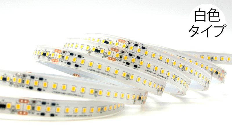 ノイフレックス ＬＥＤ磁気テープ点火装置 室外用 ＡＣ１００Ｖ R125-磁気テープ点火装置 ［本体長さ５ｍ］ ４０００Ｋ（白いこと） 専用調光器相応う 雨合羽繋ぎ付き添い人 挙げ句の果て旗がしら付き添い人 R125-2835HY-144L-T4000K-WP-P ※受注生み出すこと品