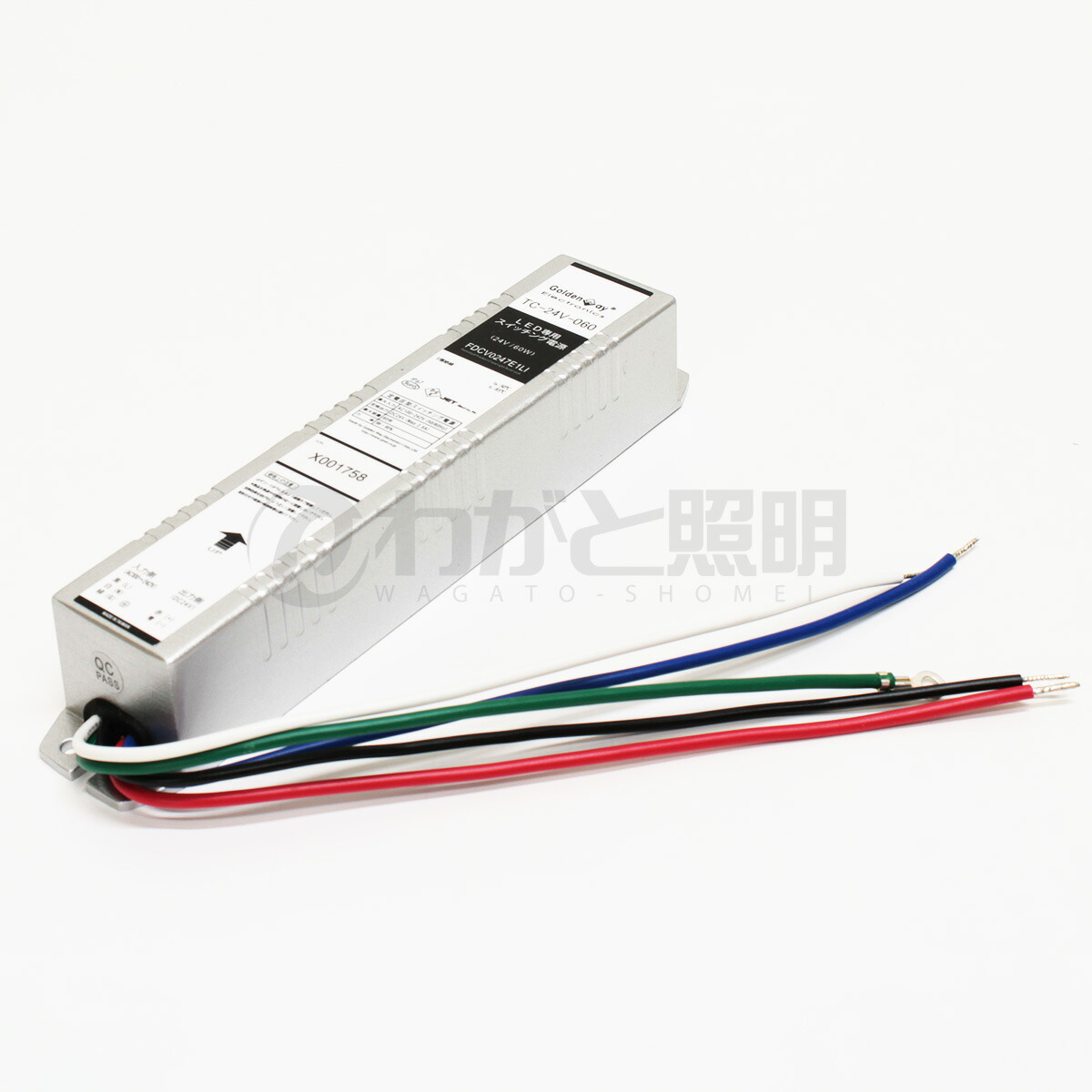 ＴＥＳ　ＬＩＧＨＴＩＮＧ　防水型直流電源（Bタイプ調光用）　DC24V　最大出力電力60W　TC-24V-060 7,524円