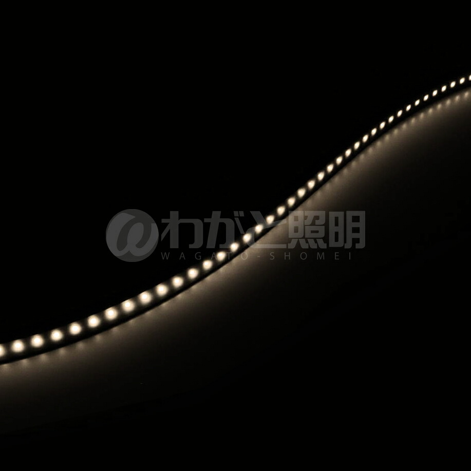 TES LIGHTING フレキシブル照明 Qoonela Black(クーネラブラック) TQBシリーズ コネクタタイプ 全長:4998mm 4000K 白色 片側コネクタタイプ TQB-4998-40-S-C ※受注生産品|わがと照明