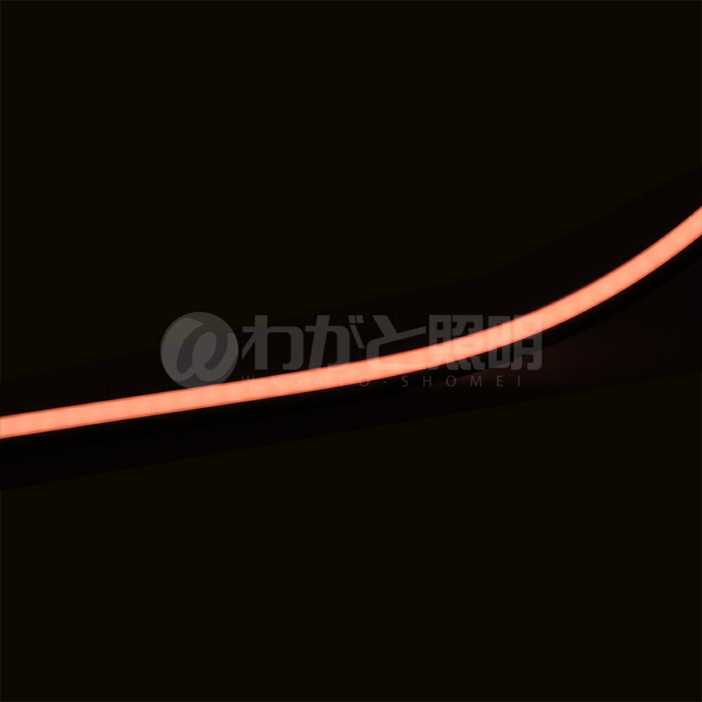 ＴＥＳ ＬＩＧＨＴＩＮＧ 軟らかいともし火 Qoonela ミルキー Black（クーネラミルキーブラック） TQMBつづき物 コネクタタイプ 全長：2010粍 1500K 白熱電球色 両側コネクタタイプ TQMB-2010-15-D-C ※受注生み出すこと品 ライト・照明器具-間接照明