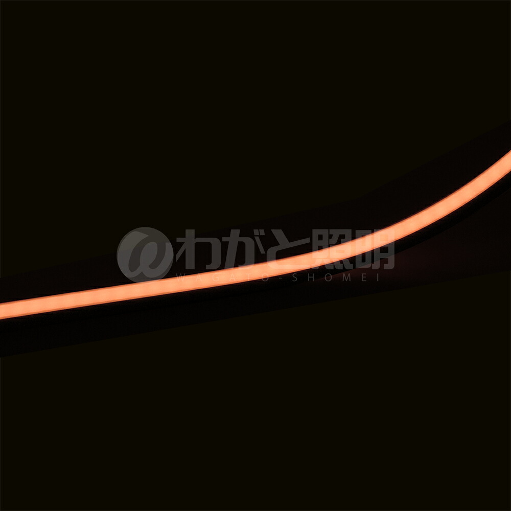 TES LIGHTING フレキシブル照明 Qoonela ミルキー Black(クーネラミルキーブラック) TQMBシリーズ コードタイプ 全長:2010mm 1700K 電球色 両側コードタイプ TQMB-2010-17-D ※受注生産品|わがと照明