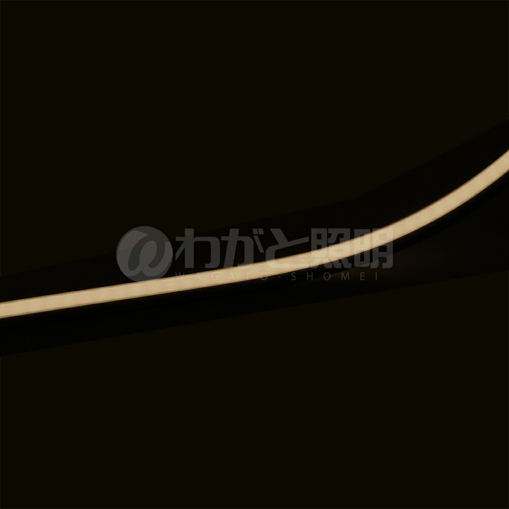 ＴＥＳ　ＬＩＧＨＴＩＮＧ　Qoonelaミルキー(クーネラミルキー) TRP-928 コードタイプ 3010mm 2700K 電球色 両側コード　TRP-928-3010-27-D ※受注生産品 Qoonela milkyBlack -クーネラミルキーブラック-｜DC24V間接照明｜製品