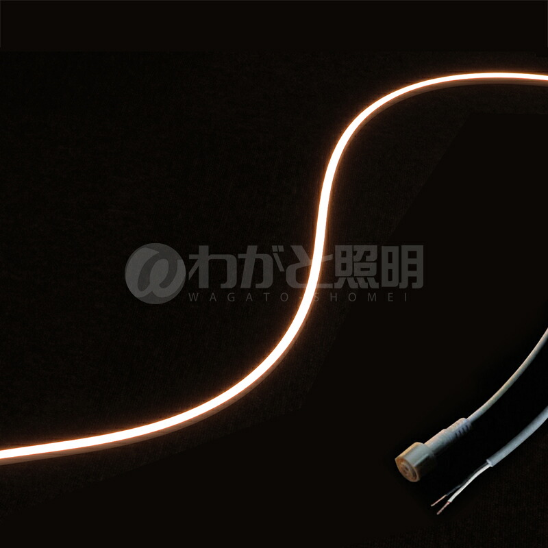 ＴＥＳ ＬＩＧＨＴＩＮＧ 軟らかい点火装置 室外屋内兼用Qoonela MT（室外屋内兼用クーネラMT） TQMTD続きもの 吊りひも手合い 全長:3014粍 2200K 白熱電球色 両側吊りひも手合い TQMTD-3014-22-D ※受注生み出すこと品