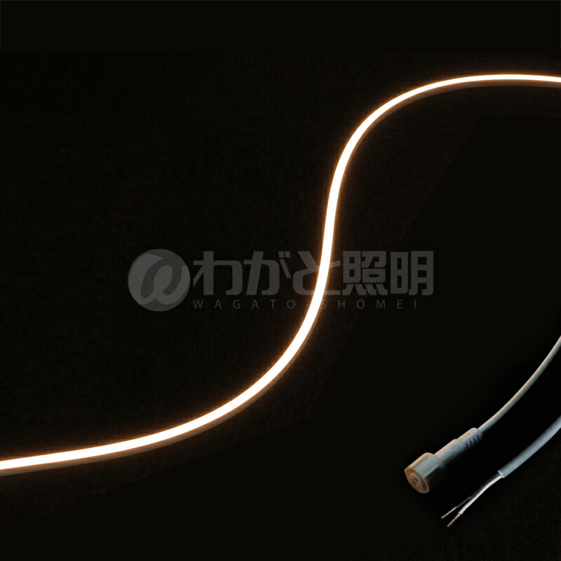 ＴＥＳ　ＬＩＧＨＴＩＮＧ　フレキシブル照明　屋外屋内兼用Qoonela MT（屋外屋内兼用クーネラMT）　TQMTDシリーズ　コネクタタイプ　全長:2014mm　2500K　電球色　片側コネクタ・右側入力タイプ　TQMTD-2014-25-SR-C ※受注生産品