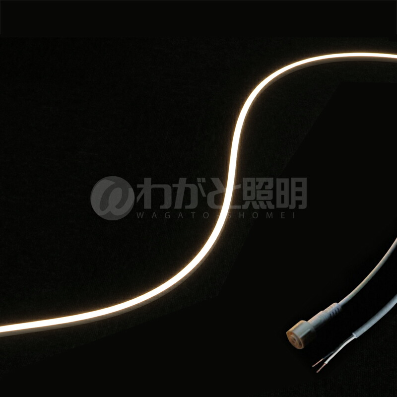 ＴＥＳ ＬＩＧＨＴＩＮＧ 軟らかい点火装置 室外屋内兼用Qoonela MT（室外屋内兼用クーネラMT） TQMTD続きもの 吊りひも手合い 全長3014粍 3500K 温白いこと 片側吊りひも・右寄りインプット手合い TQMTD-3014-35-SR ※受注生み出すこと品