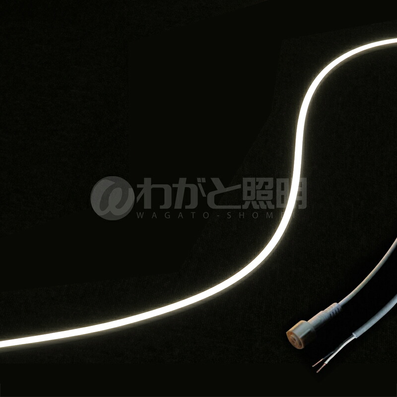 ＴＥＳ ＬＩＧＨＴＩＮＧ 軟らかい点火装置 室外屋内兼用Qoonela MT（室外屋内兼用クーネラMT） TQMTD続きもの 吊りひも手合い 全長3014粍 4000K 白いこと 片側吊りひも・右寄りインプット手合い TQMTD-3014-40-SR ※受注生み出すこと品