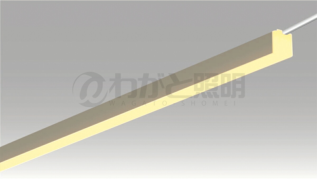 TES LIGHTING DC24V間接照明 Xida(シーダ) TXDシリーズ コネクタタイプ 両側コード 全長2003mm 3500K 温白色 TXD-2003-35-D-C ※受注生産品|わがと照明