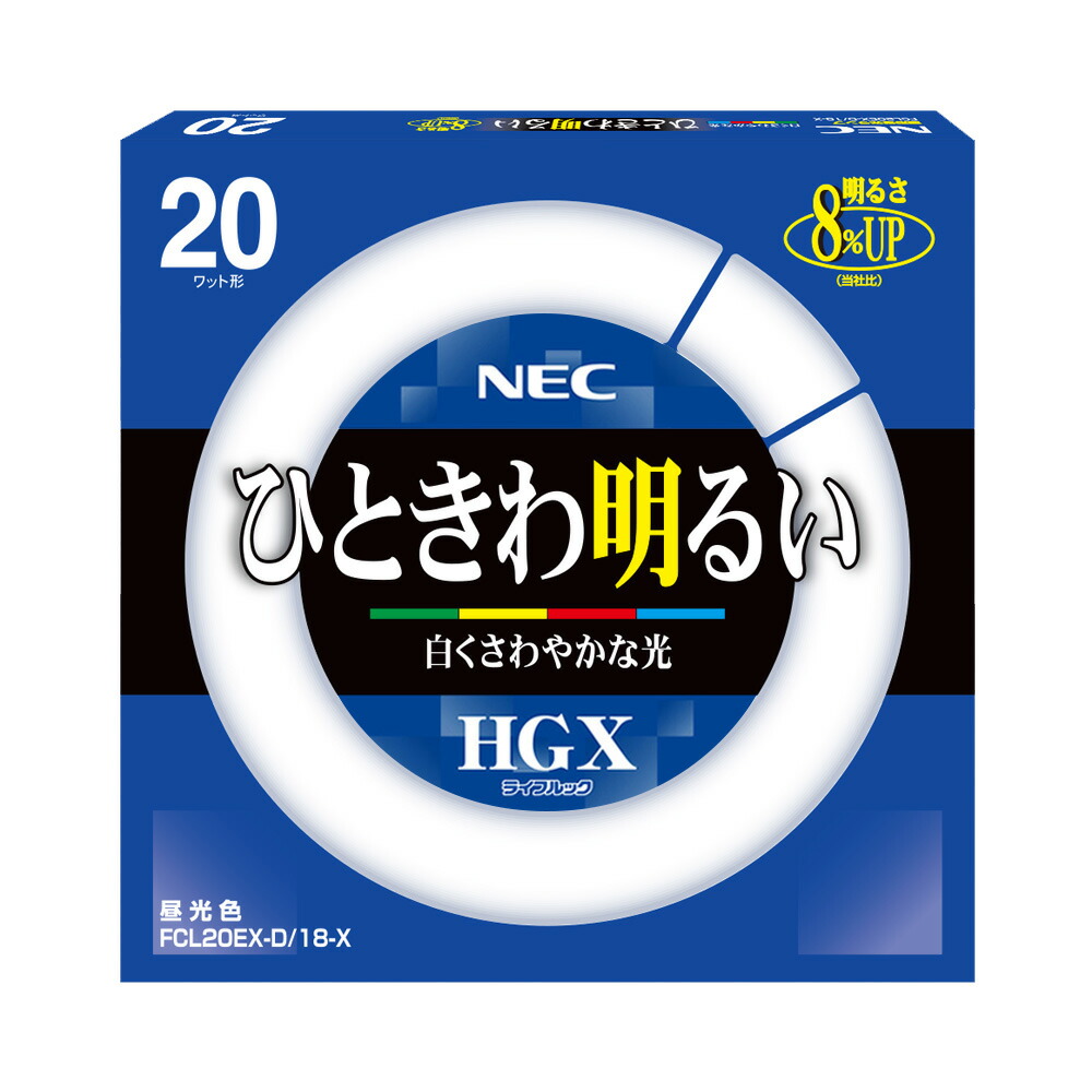 楽天市場】パナソニック パルック蛍光灯（蛍光ランプ） 丸形 スタータ形 ２０形 クール色 【単品】 FCL20ECW/18F3 : わがと照明