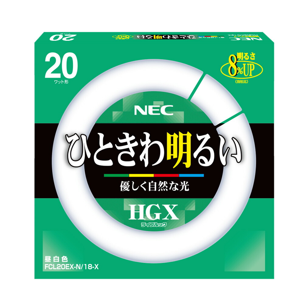 『新品』Hotalux FCL20EX-D/18-X 昼光色 蛍光灯 10本入 新品』Hotalux FCL20EX-D/18-X 昼光色 蛍光灯 10本入
