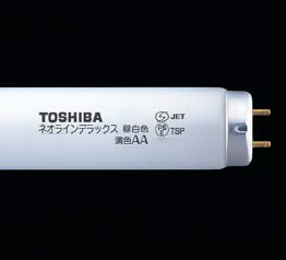 東芝 演色改善形螢光照明ランプ （ネオラインデラックス） 紫外線吸いいれる膜付 スタータ形 40形 昼白いこと 高演色形 【２５本入り口・入口】 FL40SN-SDLNU