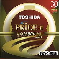 6個 東芝 環形蛍光灯 メロウZ PRIDE-Ⅱ FCL30EX-L/28PDZ Amazon | 東芝 【ケース販売特価 20本セット】環形蛍光灯 《メロウZ