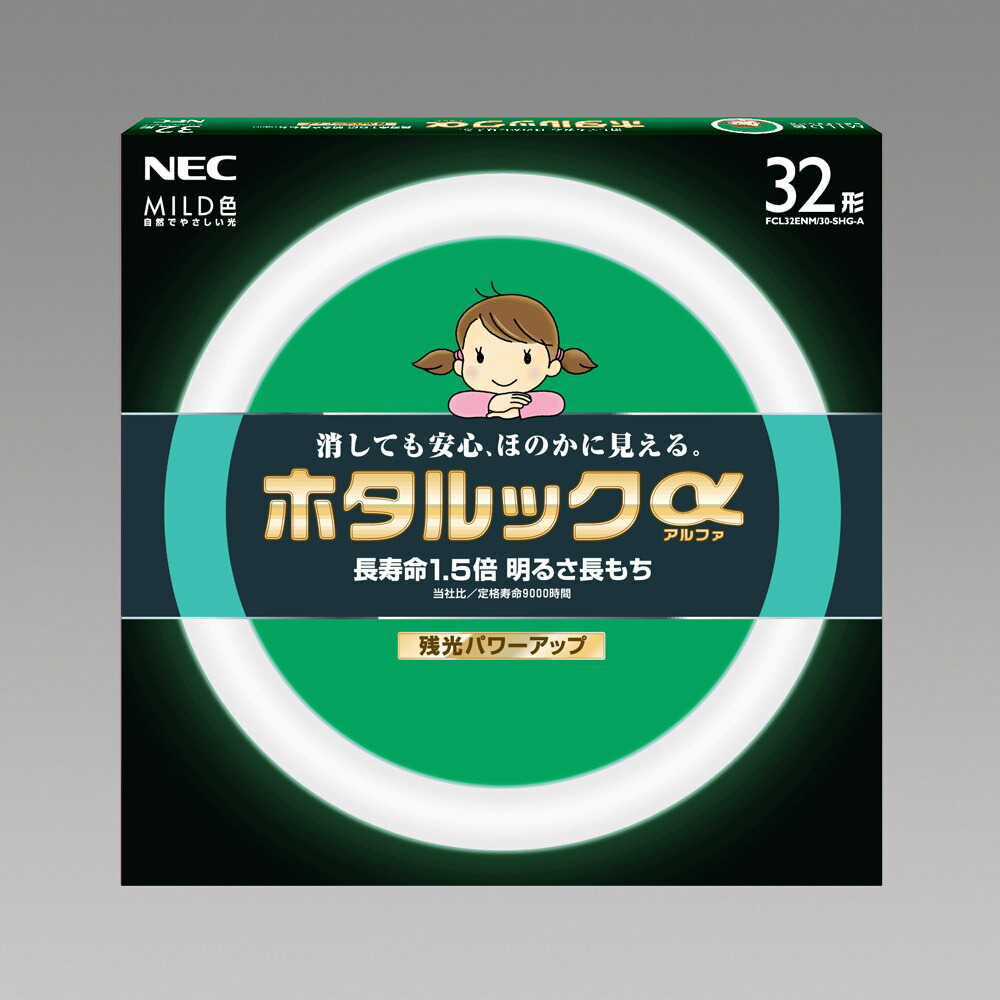 ホタルクス　ホタルックα　丸形蛍光灯（蛍光ランプ）　残光・スタータ形　３２形　３波長形昼白色タイプ　ＭＩＬＤ色　【１０本入り】　FCL32ENM/30-SHG-A2