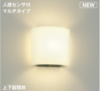 ＫＯＩＺＵＭＩ ＬＥＤ鉤括弧 高温発光白熱電球６０Ｗ相当 (照明ランプ付) 白熱電球色 ２７００Ｋ AB52323