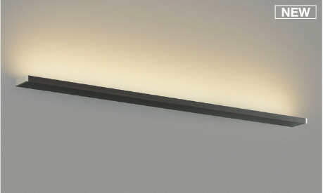 ＫＯＩＺＵＭＩ ＬＥＤブラケット ＦＬ４０Ｗ相当 (ランプ付) 電球色 ２７００Ｋ AB52408
