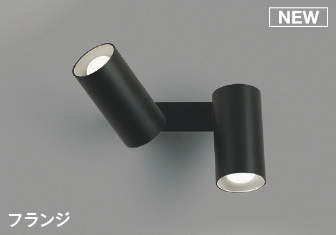 ＫＯＩＺＵＭＩ ＬＥＤモビール鉤括弧 高温発光白熱電球４０形好いかげんに（Ｅ１７）×２ （照明ランプ付） 昼白いこと ５０００Ｋ AB53812