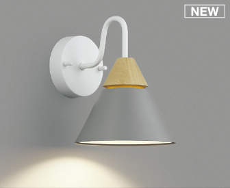 ＫＯＩＺＵＭＩ ＬＥＤブラケット 白熱電球６０Ｗ相当 （ランプ付） 温白色 ３５００Ｋ AB53834