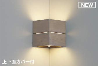 ＫＯＩＺＵＭＩ ＬＥＤ鉤括弧 高温発光白熱電球４０Ｗ相当 （照明ランプ付） 白熱電球色 ２７００Ｋ 専用調光器相応う AB54073