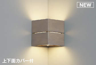 ＫＯＩＺＵＭＩ ＬＥＤ鉤括弧 高温発光白熱電球４０Ｗ相当 （照明ランプ付） 白熱電球色 ２７００Ｋ AB54075