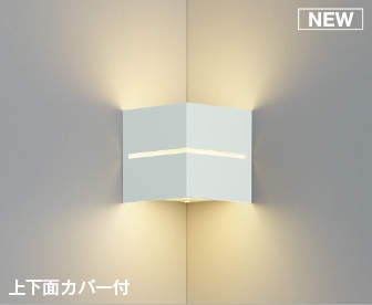 ＫＯＩＺＵＭＩ ＬＥＤ鉤括弧 高温発光白熱電球６０Ｗ相当 （照明ランプ付） 白熱電球色 ２７００Ｋ 専用調光器相応う AB54129
