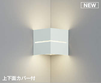 ＫＯＩＺＵＭＩ ＬＥＤ鉤括弧 高温発光白熱電球６０Ｗ相当 （照明ランプ付） 温白いこと ３５００Ｋ 専用調光器相応う AB54130