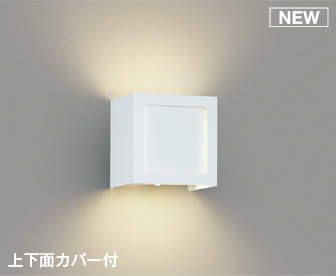 ＫＯＩＺＵＭＩ ＬＥＤ鉤括弧 高温発光白熱電球６０Ｗ相当 （照明ランプ付） 温白いこと ３５００Ｋ 専用調光器相応う AB54134