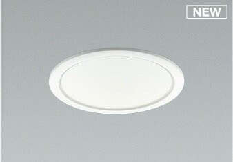 KOIZUMI LEDダウンライト φ125mm FHT32W×2灯相当 (ランプ付) 昼白色 5000K AD52924|わがと照明