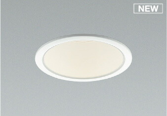 ＫＯＩＺＵＭＩ　ＬＥＤダウンライト　φ１２５ｍｍ　ＦＨＴ４２Ｗ相当　(ランプ付)　温白色　３５００Ｋ　AD52987｜わがと照明