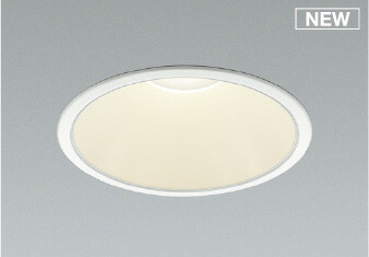 ＫＯＩＺＵＭＩ ＬＥＤダウンライト φ１５０ｍｍ ＦＨＴ３２Ｗ相当 (ランプ付) 電球色 ３０００Ｋ AD53046
