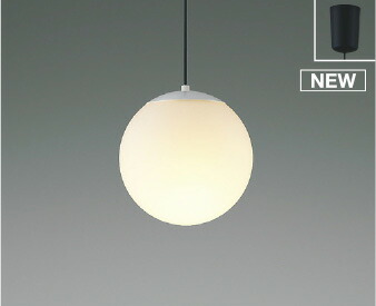 ＫＯＩＺＵＭＩ　ＬＥＤペンダント　引掛シーリング　白熱電球６０Ｗ相当　(ランプ付)　電球色　２７００Ｋ　AP52298