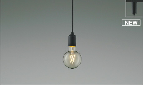 ＫＯＩＺＵＭＩ ＬＥＤシャンデリヤ 架線導管線路用 高温発光白熱電球４０Ｗ相当 (照明ランプ付) 白熱電球色 ２７００Ｋ AP52333