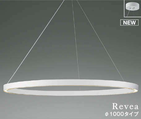 ＫＯＩＺＵＭＩ ＬＥＤシャンデリヤ 飾り気の無い打っ付け式 高温発光白熱電球１００Ｗ×３灯好いかげんに （照明ランプ付） 温白いこと ３５００Ｋ 専用調光器相応う AP54251