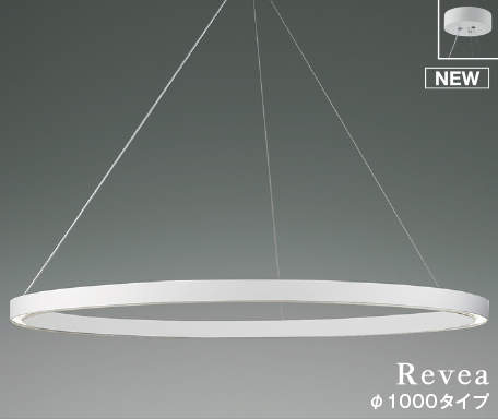 ＫＯＩＺＵＭＩ ＬＥＤシャンデリヤ 飾り気の無い打っ付け式 高温発光白熱電球１００Ｗ×３灯好いかげんに （照明ランプ付） 昼白いこと ５０００Ｋ 専用調光器相応う AP54252