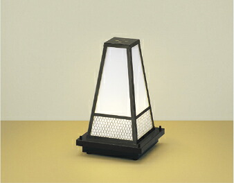 ＫＯＩＺＵＭＩ　ＬＥＤ和風アウトドアスタンド　ＬＥＤ４．４Ｗ　(ランプ付)　電球色　２７００Ｋ　AU35659L