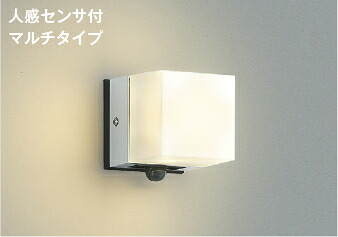 ＫＯＩＺＵＭＩ ＬＥＤ防雨型鉤括弧 高温発光白熱電球６０Ｗ相当 (照明ランプ付) 白熱電球色 ２７００Ｋ 金42318L
