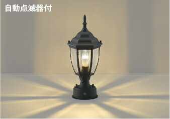 ＫＯＩＺＵＭＩ ＬＥＤ門ばしら灯 高温発光白熱電球４０Ｗ相当 (照明ランプ付) 白熱電球色 ２７００Ｋ 金47342L