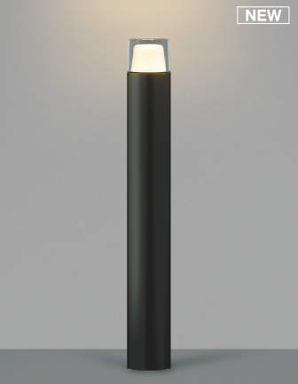 ＫＯＩＺＵＭＩ　ＬＥＤガーデンライト　白熱電球６０Ｗ相当　（ランプ付）　電球色　２７００Ｋ　AU53891