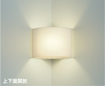 ＫＯＩＺＵＭＩ　ＬＥＤブラケット　小形電球４０Ｗ相当　(ランプ付)　電球色　２７００Ｋ　AB35135L